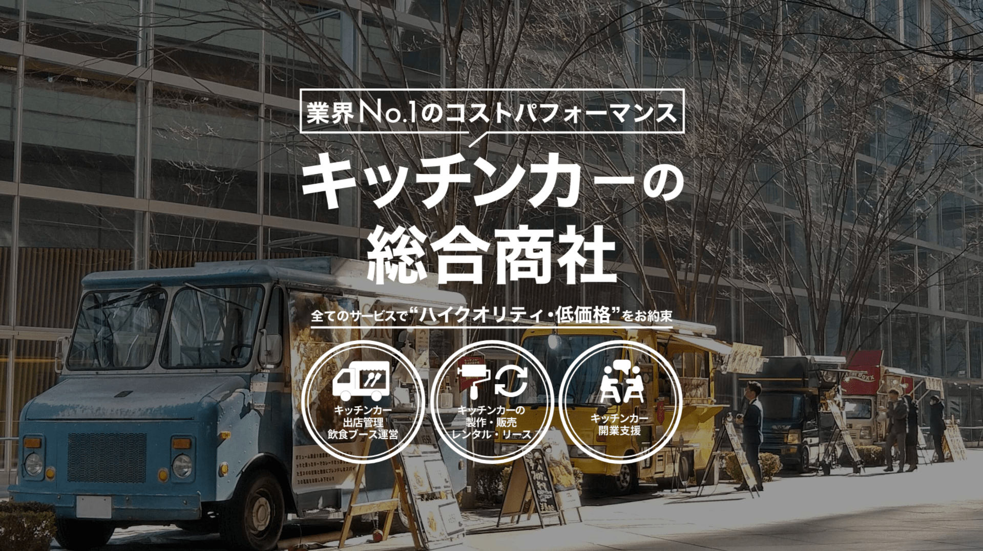 ベーキャリー - ケータバンク株式会社 ベーキャリー - ケータバンク株式会社