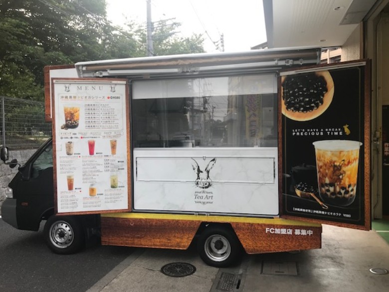 中型サイズのキッチンカーの魅力とは？サイズや価格相場も紹介  