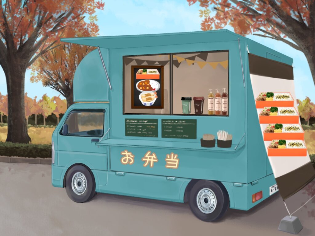キッチンカーの子ども食堂を低資金で始めるには？必要な手続きを解説 