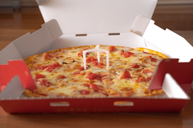 テイクアウト用容器持ち手付 デザイン入りピザ箱ピザ箱 23cm 230x230x30mm （9インチ用） ピザ箱 H-18-1 ピザケース 特大 愛宝 | テイクアウト容器の通販サイト