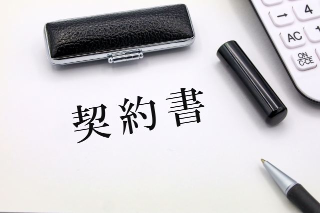 中古キッチンカー購入｜個人売買の売買契約書・完全解説