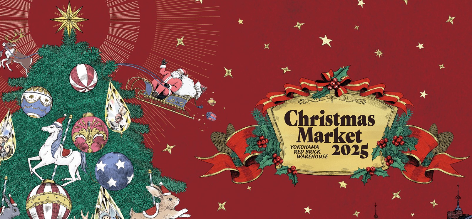 【キッチンカーイベント情報】Christmas Market 2025 in 横浜赤レンガ倉庫が開催されています！