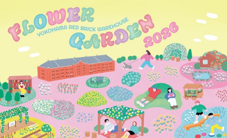 【キッチンカーイベント情報】FLOWER GARDEN 2026が開催されます！